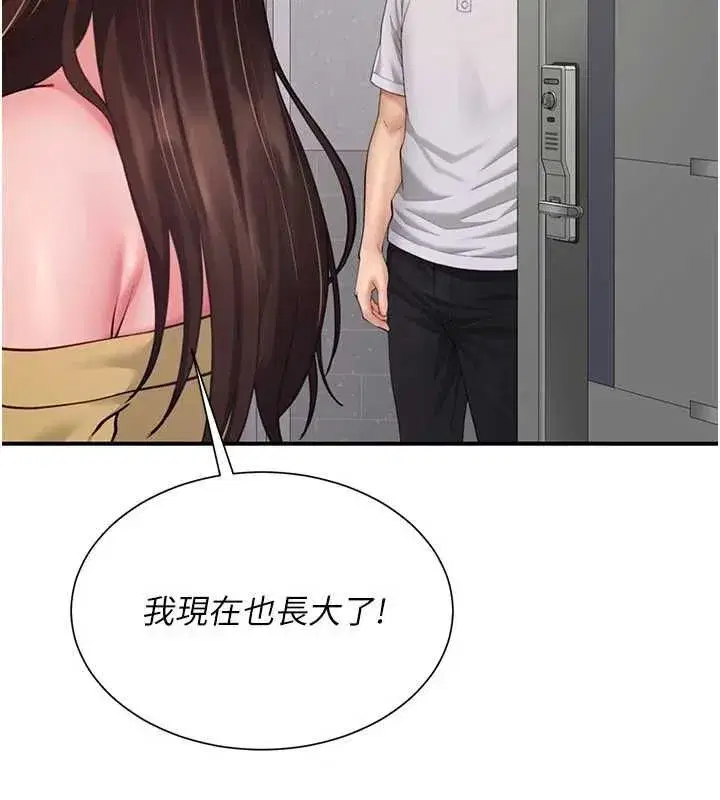 第27話