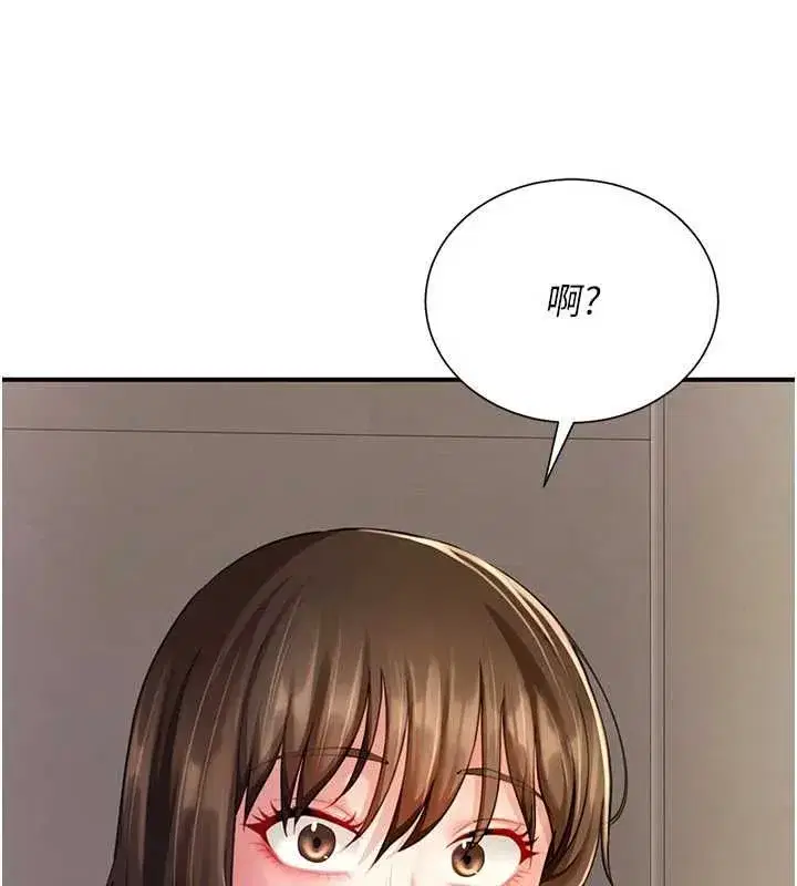 第27話