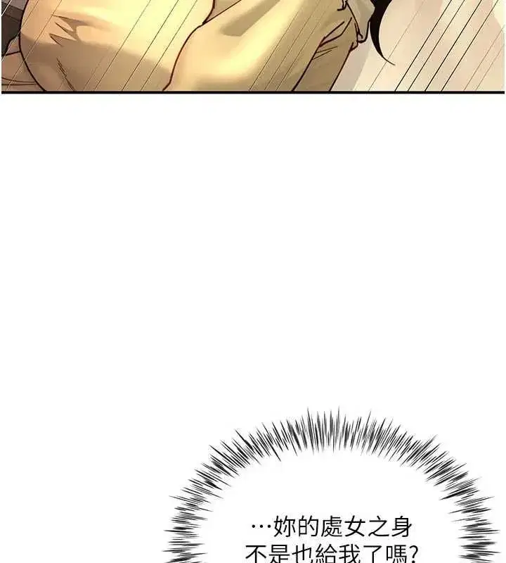 第27話
