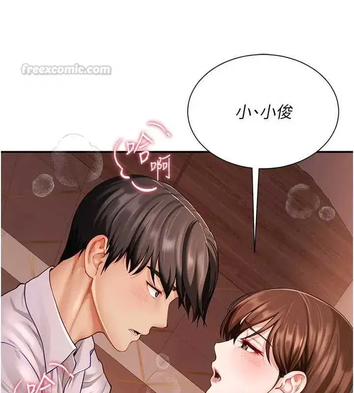 第27話