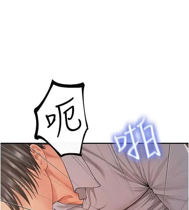 第27話