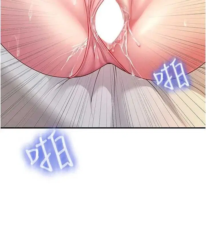 第27話