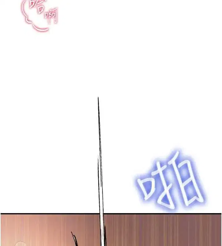 第27話