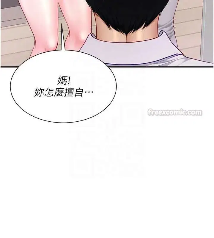 第28話