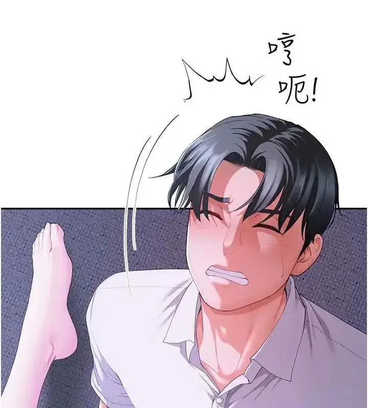 第30話