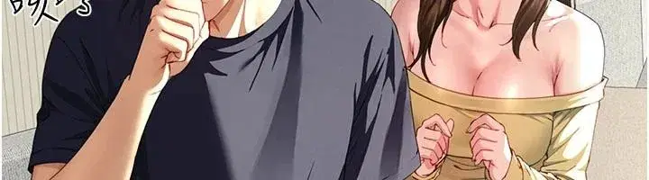 第33話