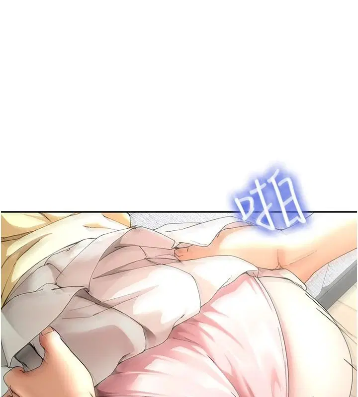第34話