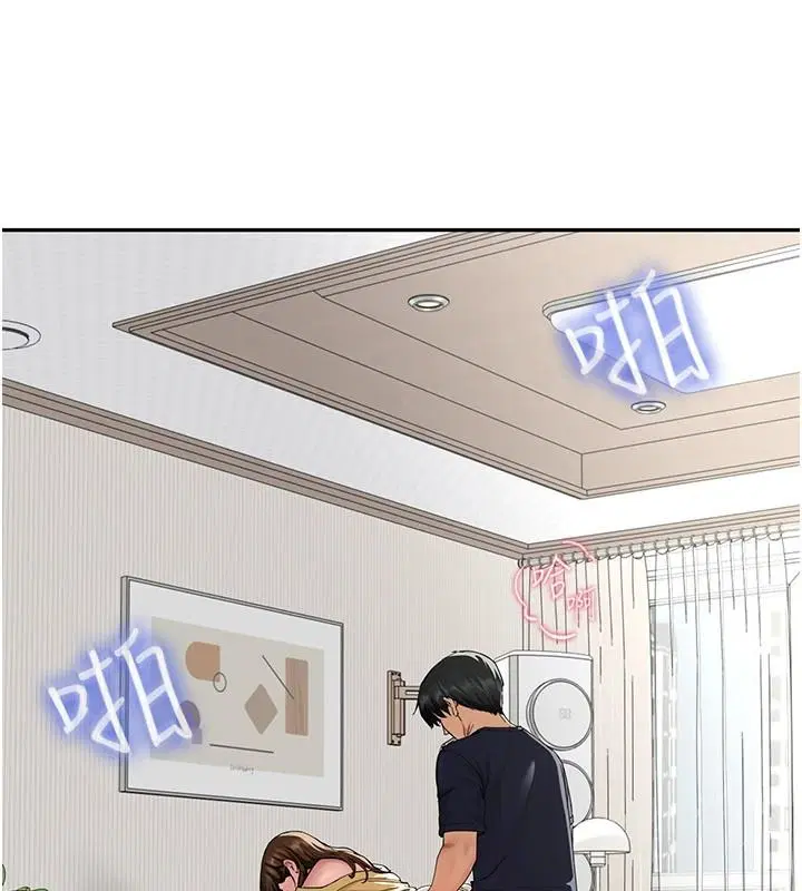第34話