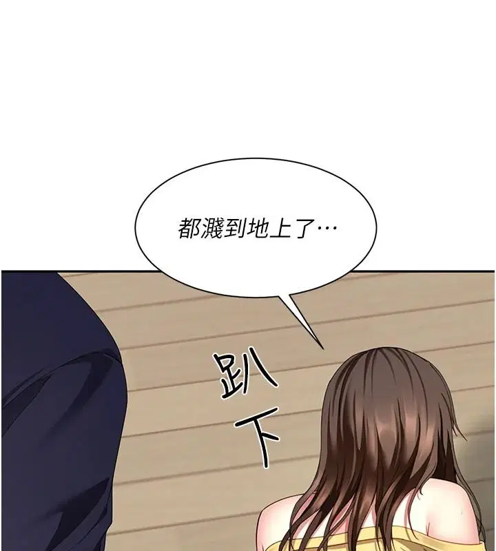 第34話