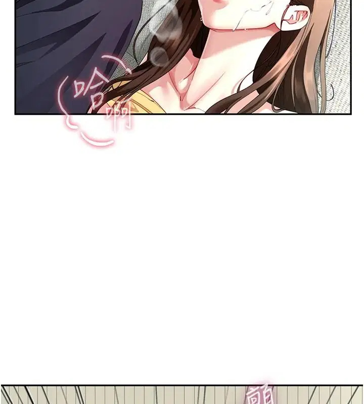 第34話