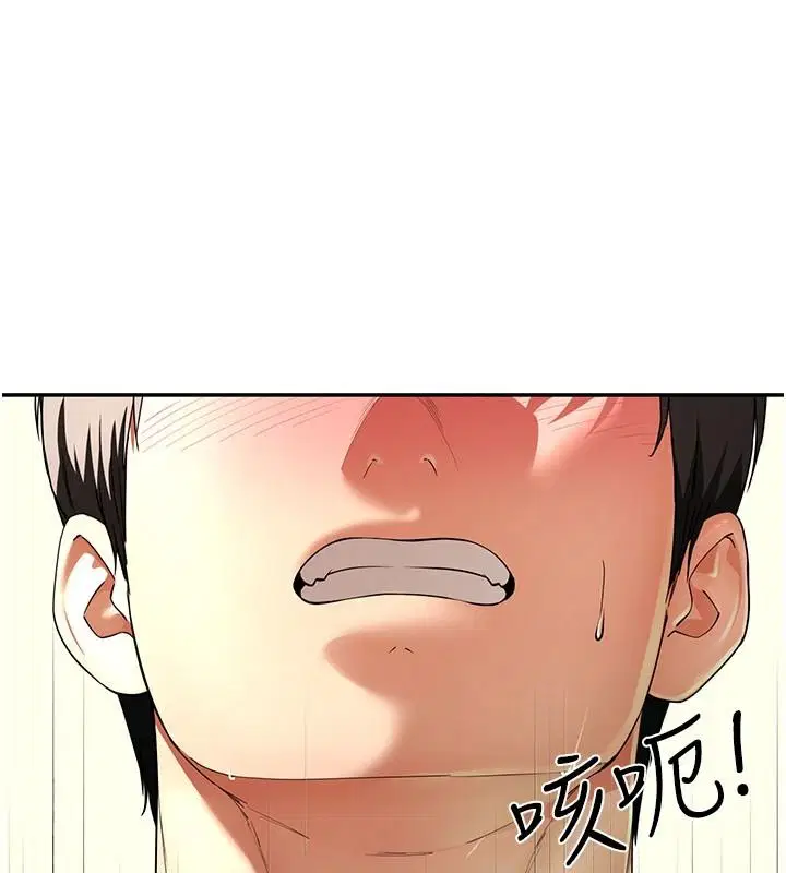 第34話