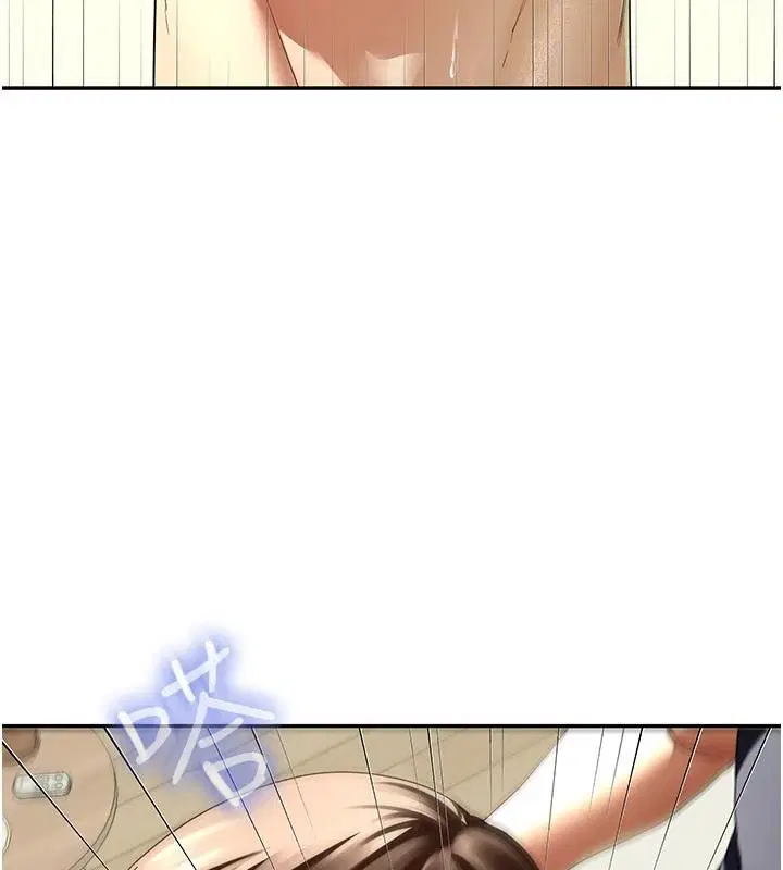 第34話