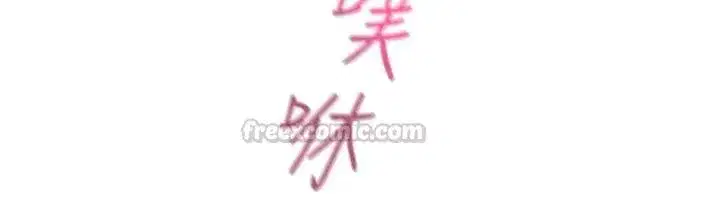 第35話 - 第135页
