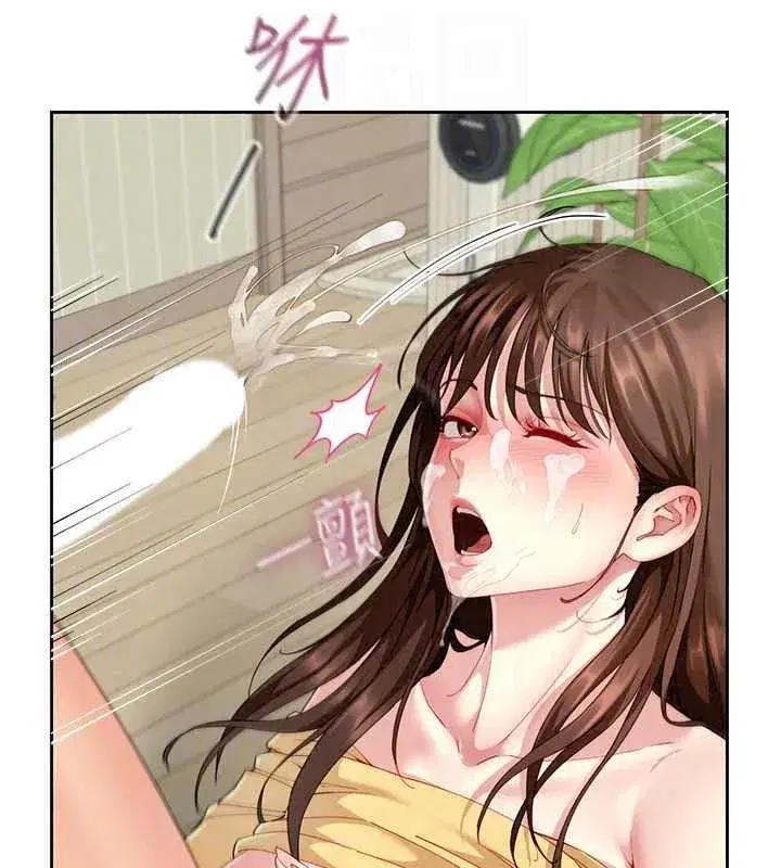第35話 - 第136页
