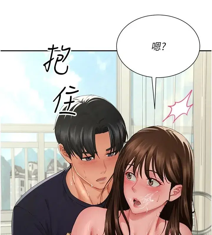 第35話 - 第149页