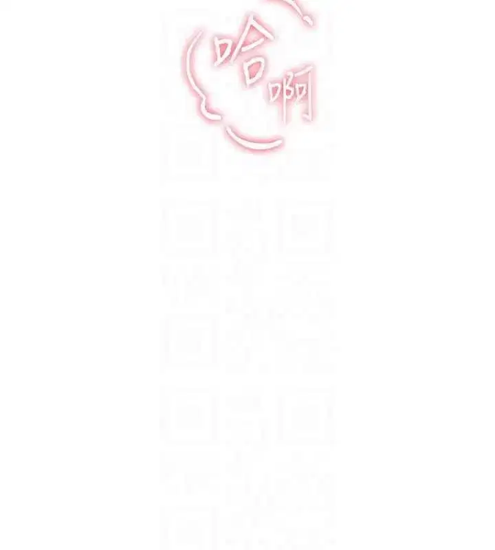 第35話 - 第173页