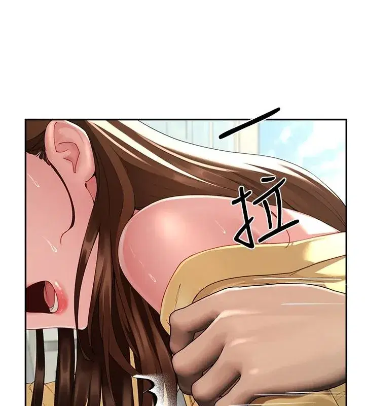 第35話 - 第62页