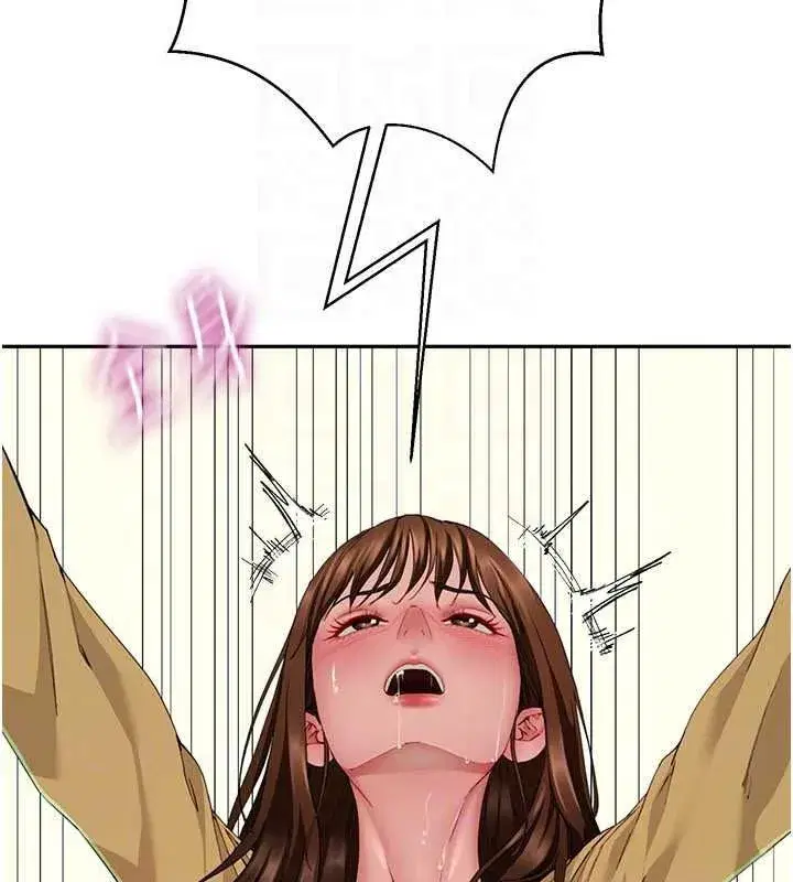 第37話 - 第106页