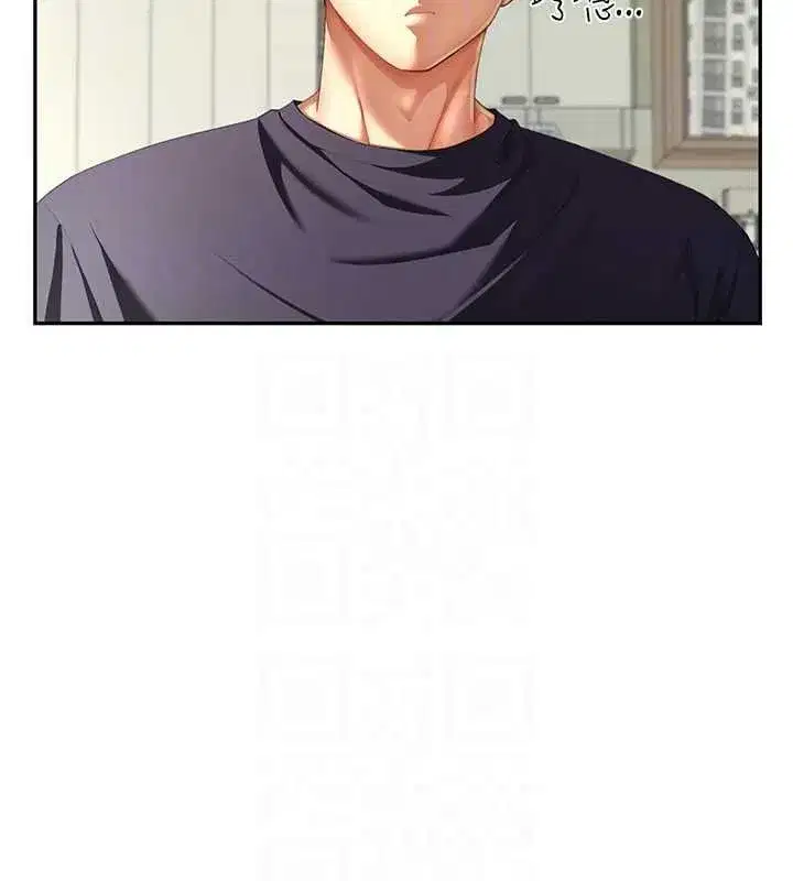 第37話 - 第127页