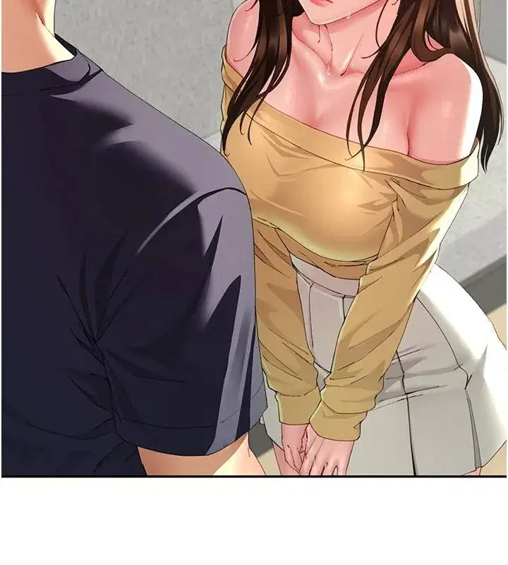 第37話 - 第133页