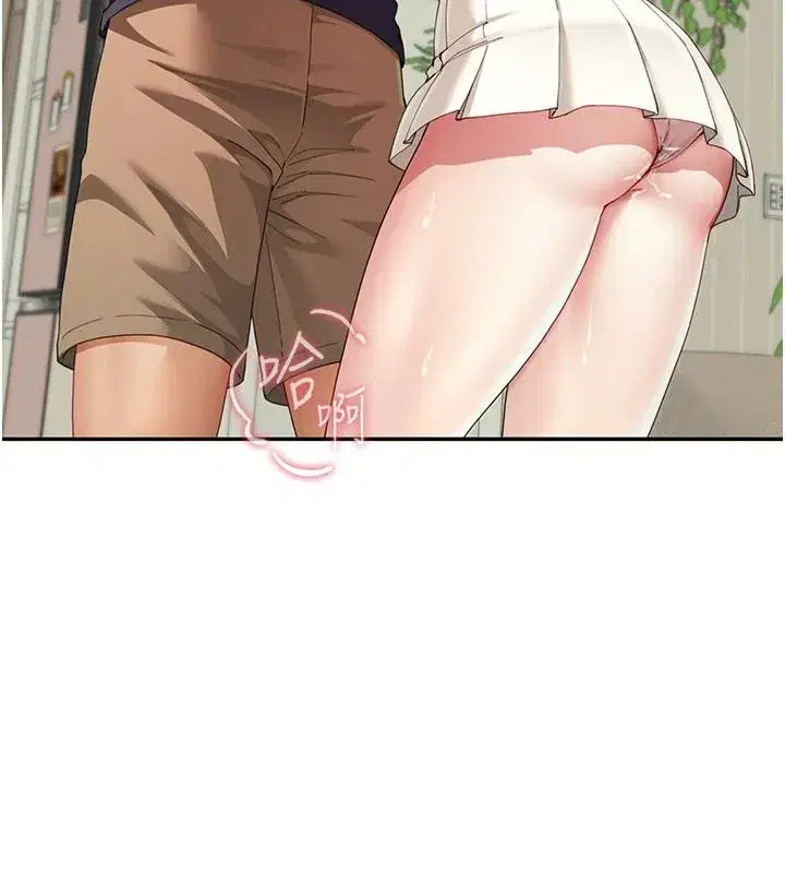 第37話 - 第157页
