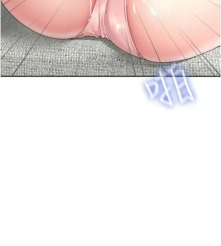 第37話 - 第4页