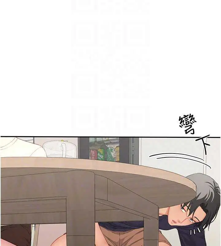 第38話 - 第134页