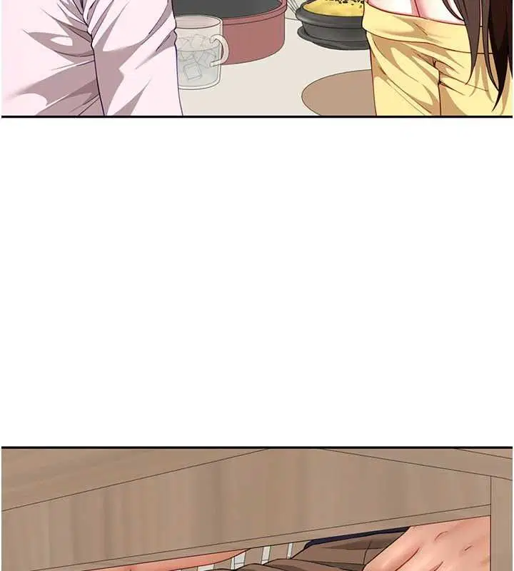 第38話 - 第166页