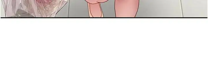 第38話 - 第23页