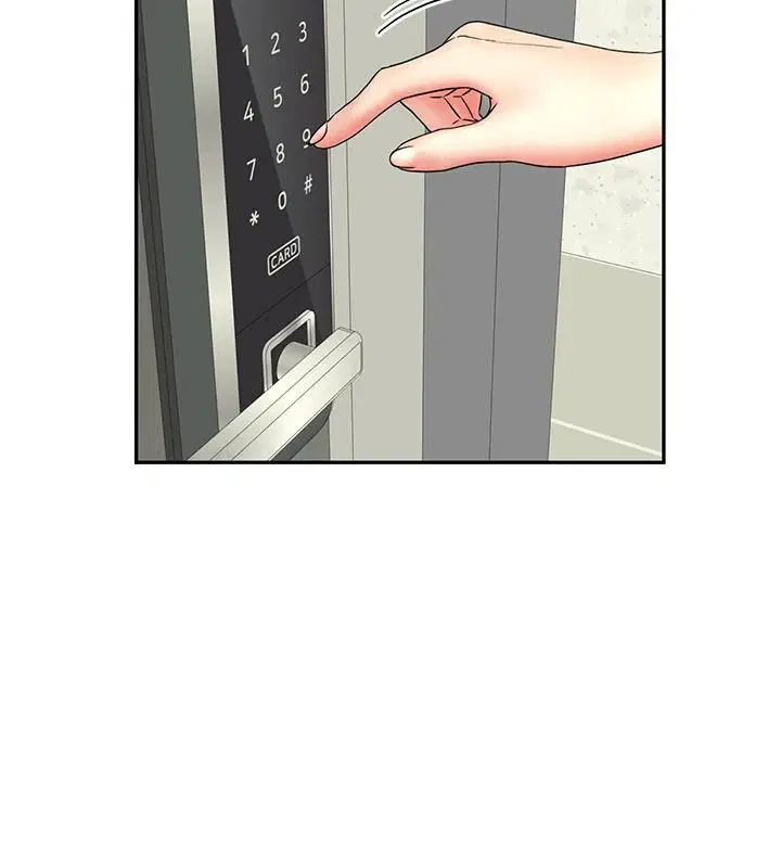 第38話 - 第25页
