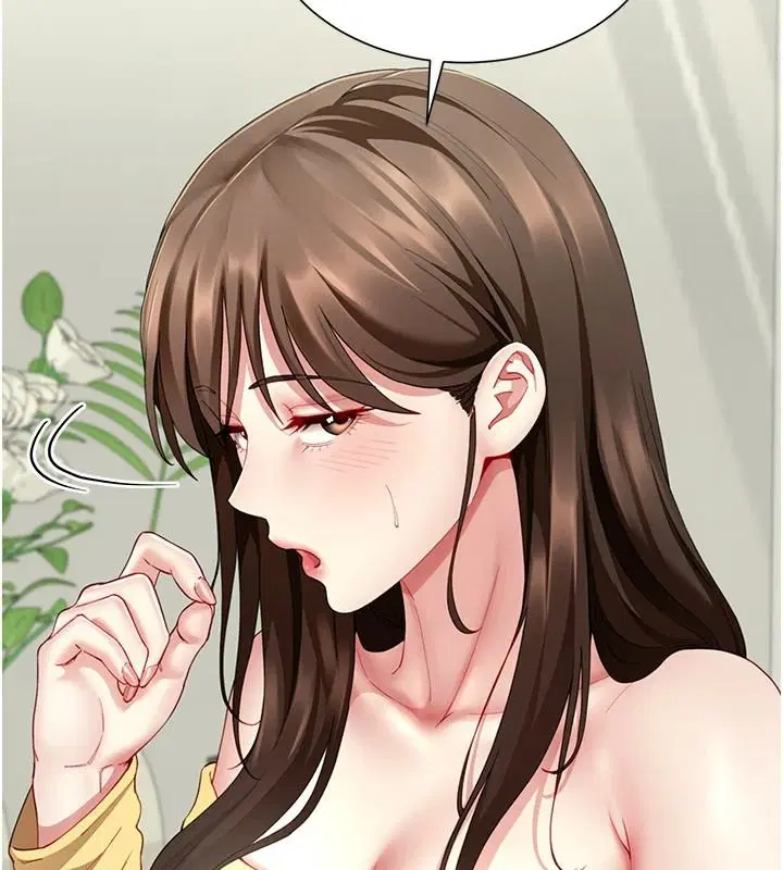 第38話 - 第51页