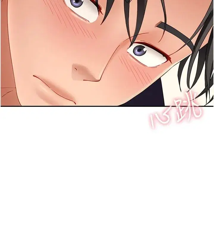 第39話 - 第146页