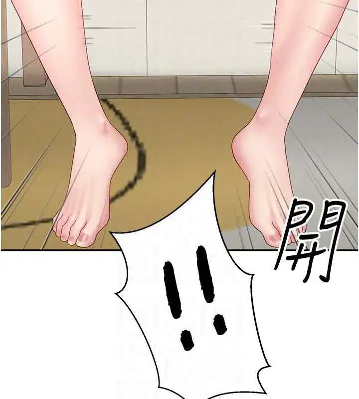第39話 - 第154页