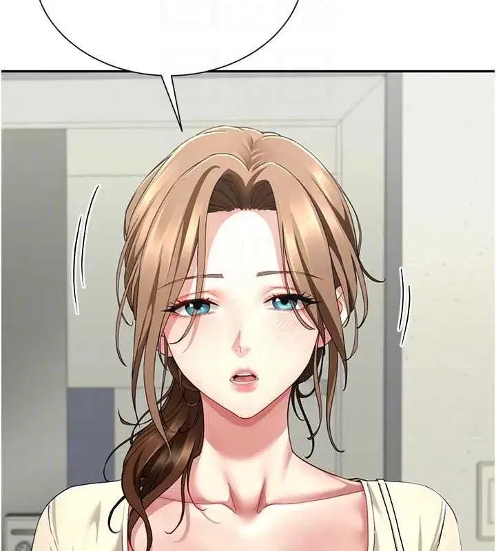 第39話 - 第38页