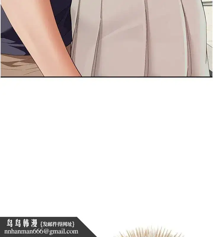第39話 - 第92页