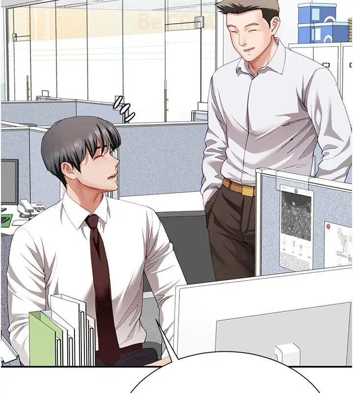 第40話 - 第125页