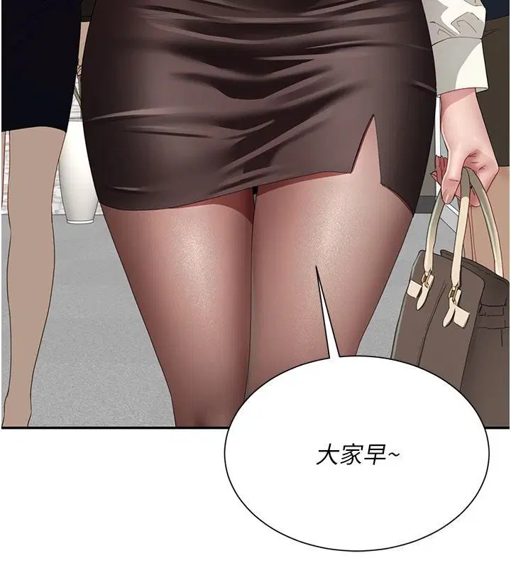 第40話 - 第139页
