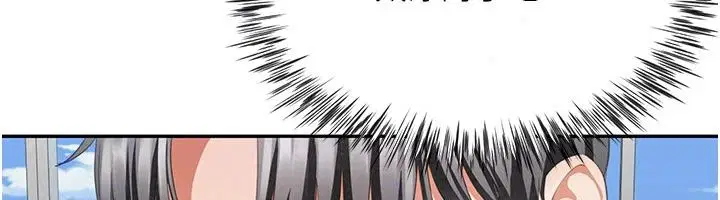 第40話 - 第145页