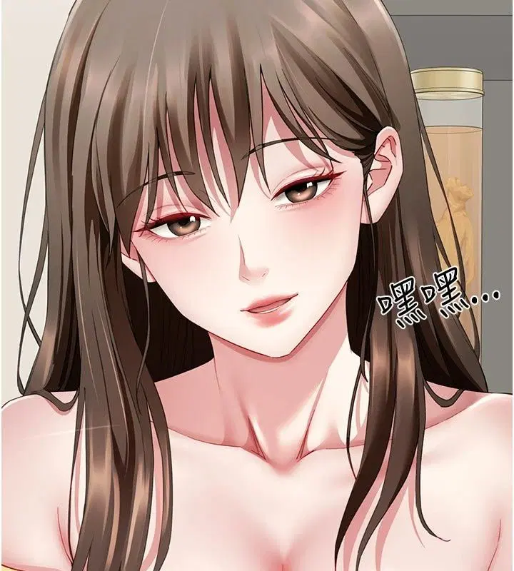 第40話 - 第62页