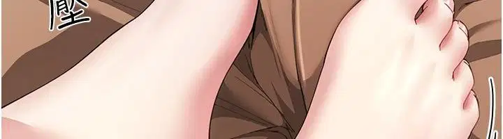 第40話 - 第88页