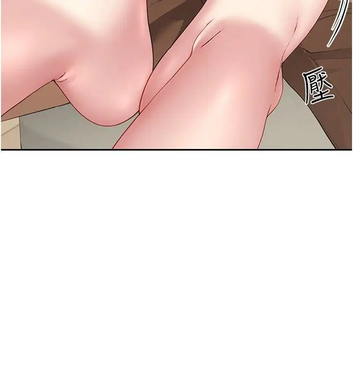 第40話 - 第89页
