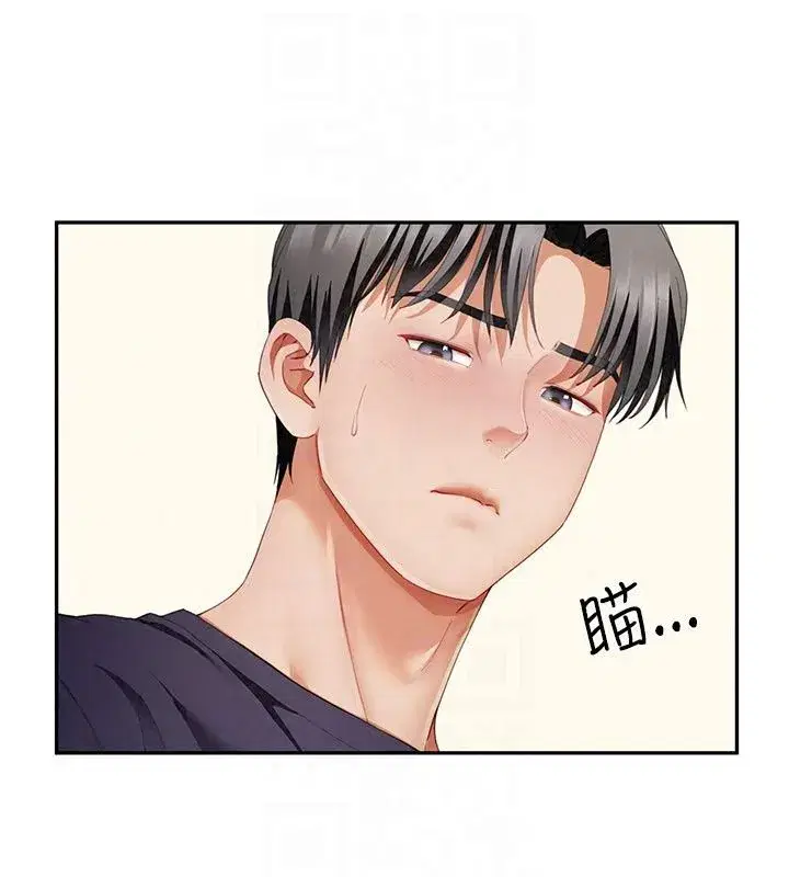 第41話