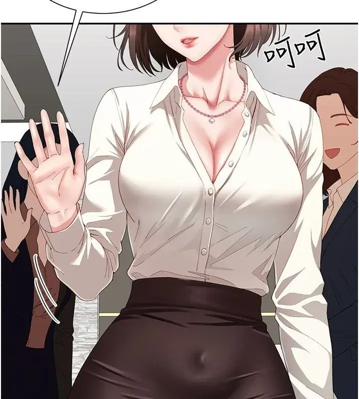第41話