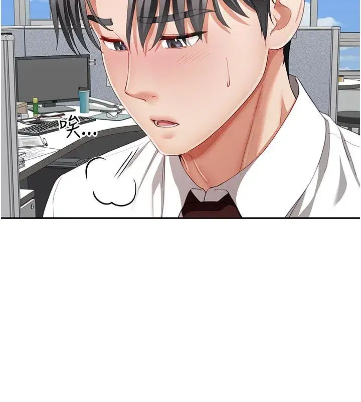 第41話