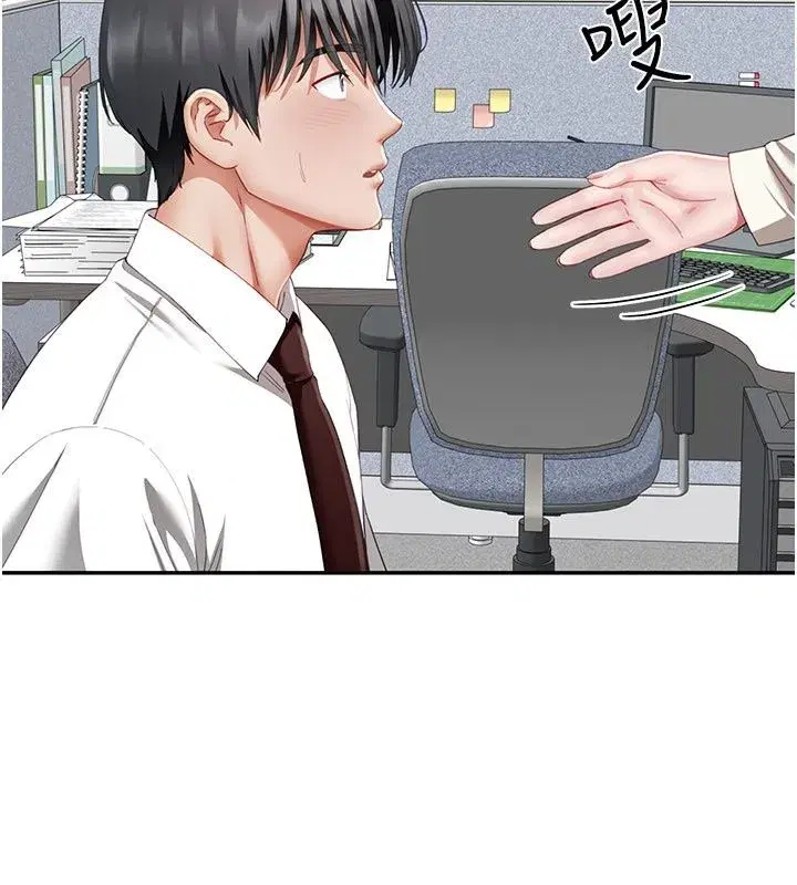 第41話