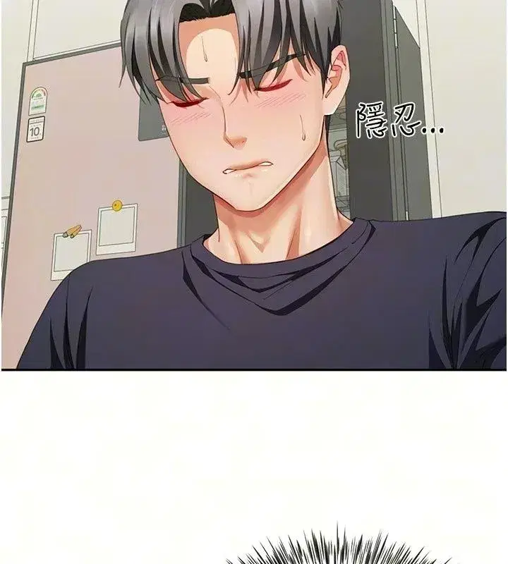 第41話
