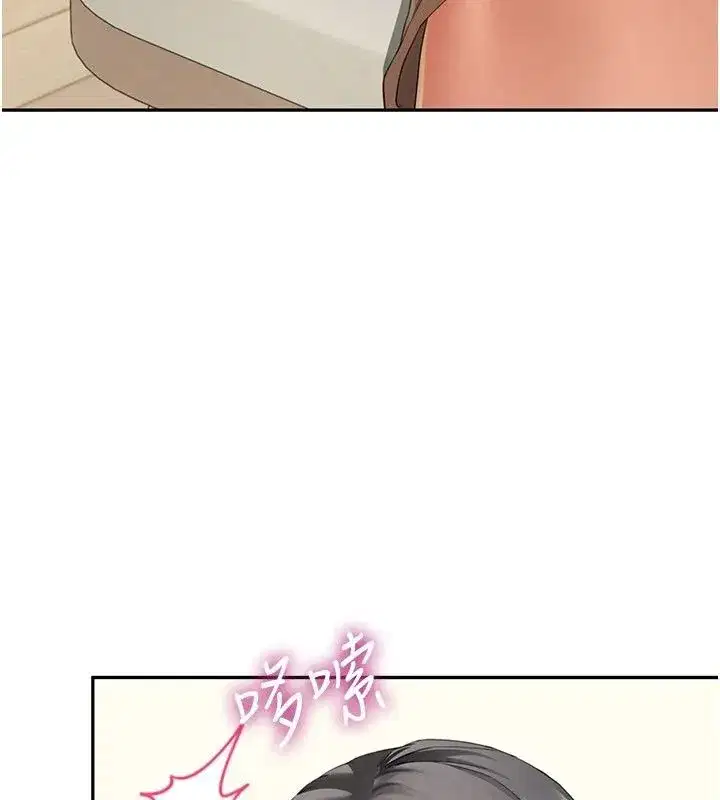 第41話