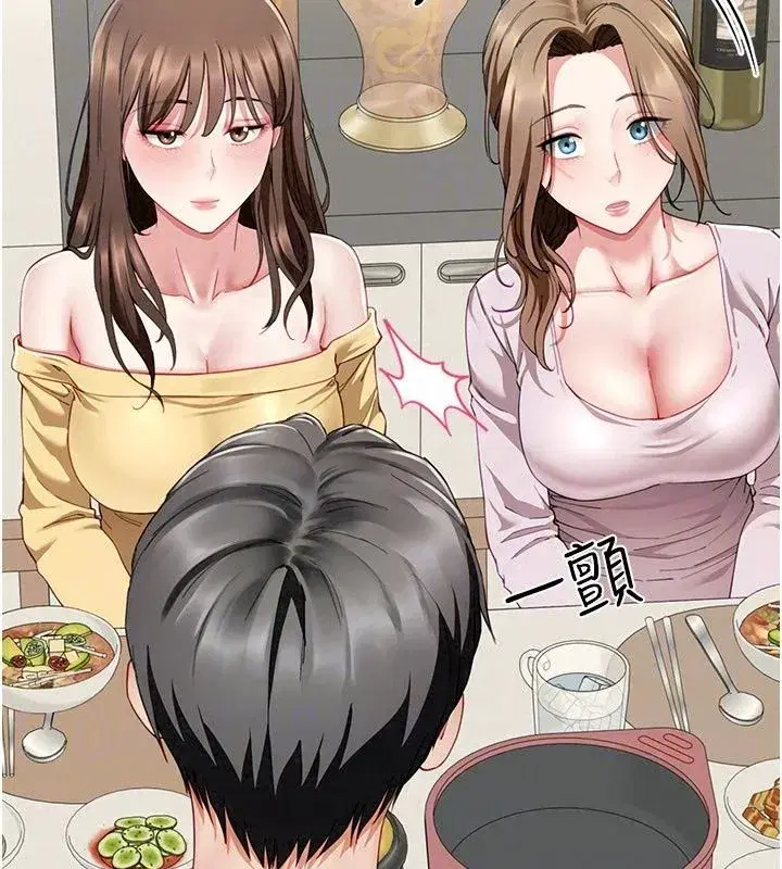 第41話