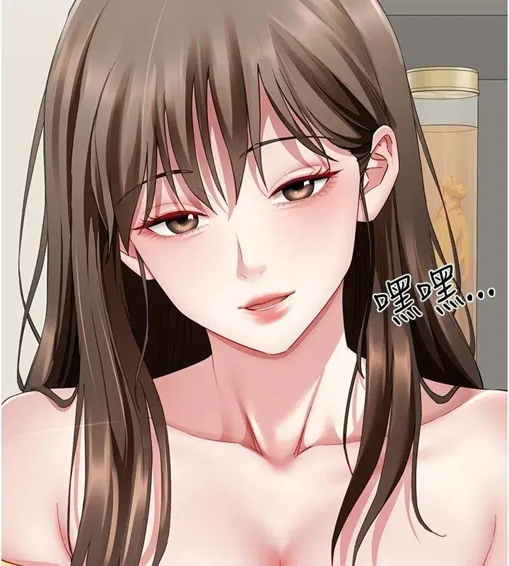 第41話