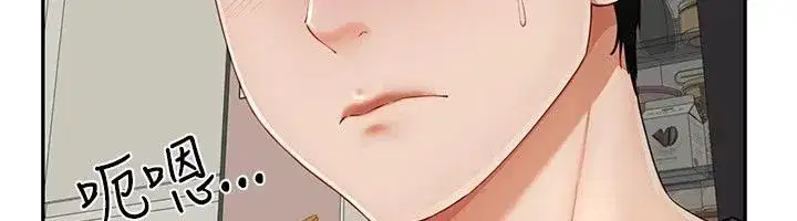 第41話